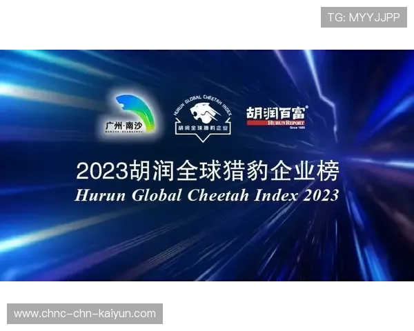 世界板球技术研究院发布节水养护年报