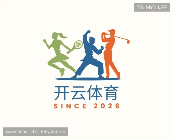 发现开云官网入口地址